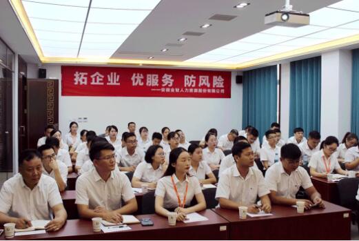 QQ截圖20190813183642.jpg